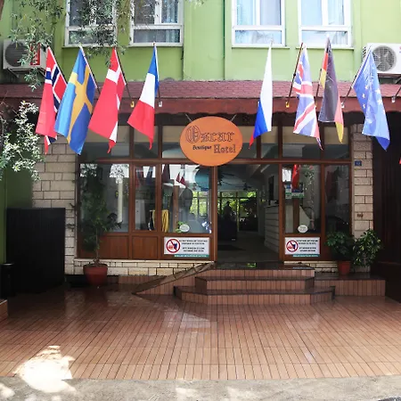 Oscar Boutique أنطاليا